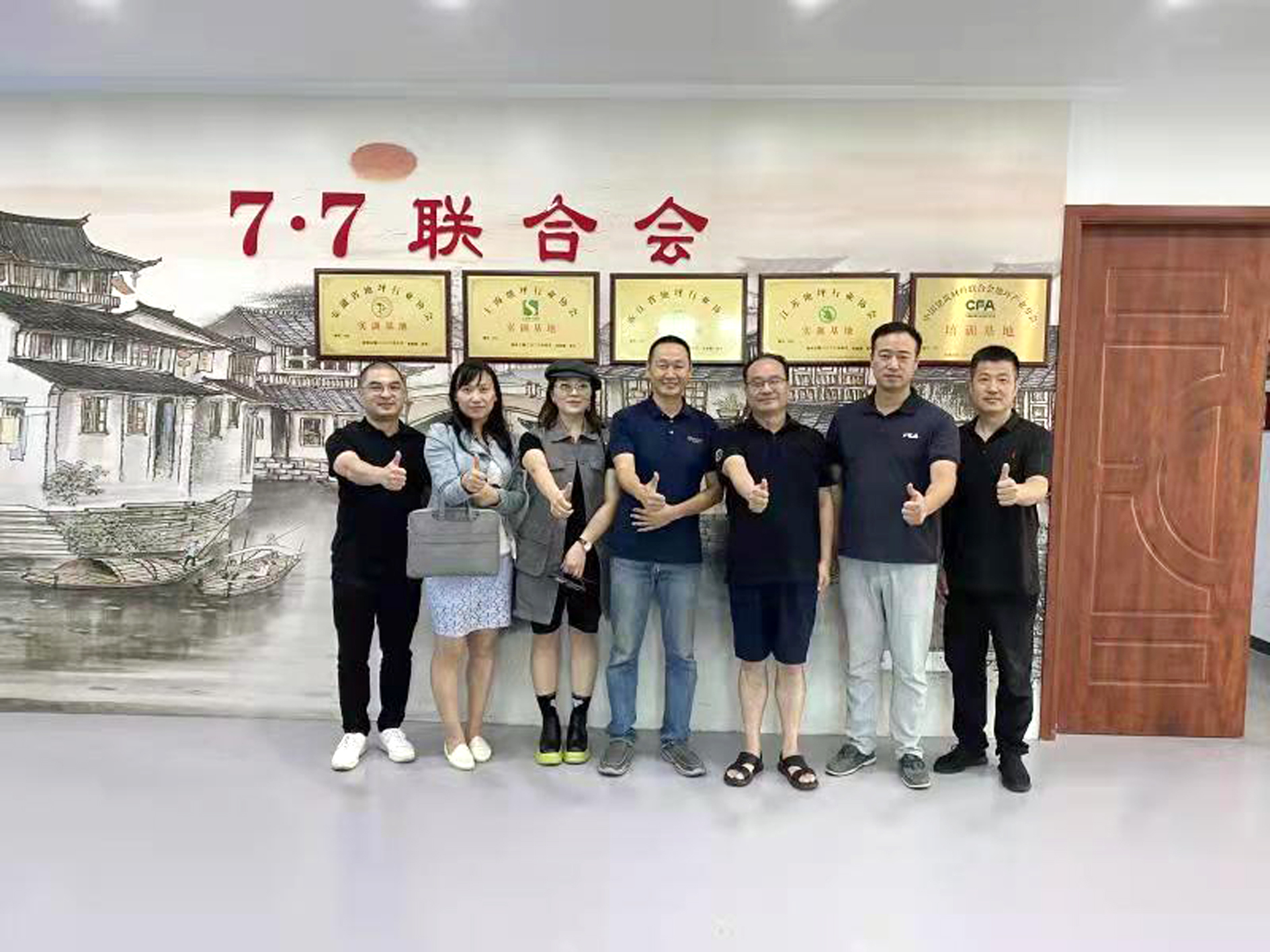 20211026085245233002.jpg 微信圖片_20211026084002.jpg